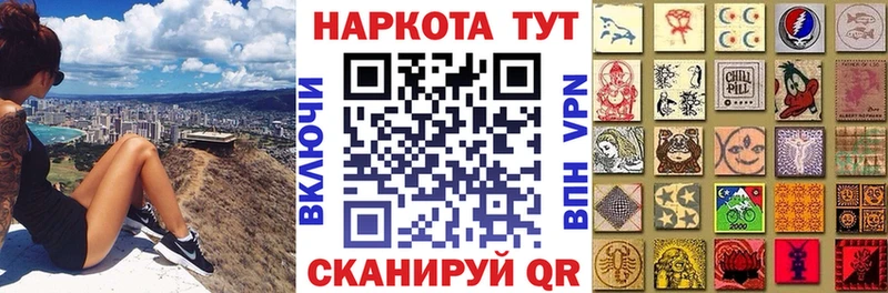 Где купить Киров АМФЕТАМИН  ГАШ  Конопля  A-PVP 