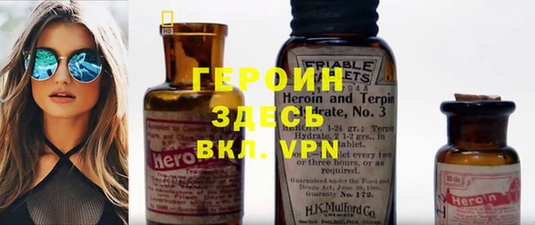 мет Абинск