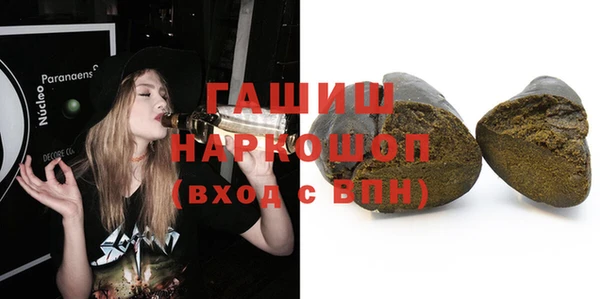 СК Абдулино