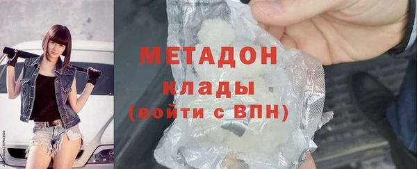 ГАЛЛЮЦИНОГЕННЫЕ ГРИБЫ Абаза