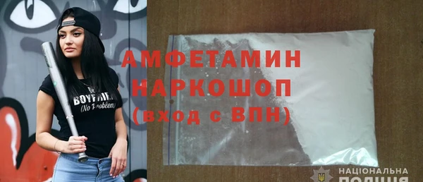 СК Абдулино
