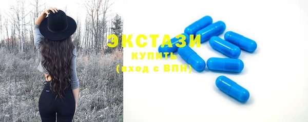 СК Абдулино