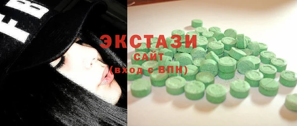 СК Абдулино