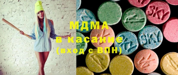 мет Абинск