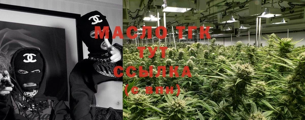 каннабис Алексин