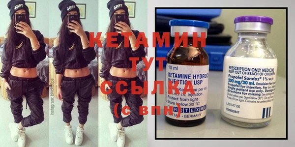 ГАЛЛЮЦИНОГЕННЫЕ ГРИБЫ Абаза