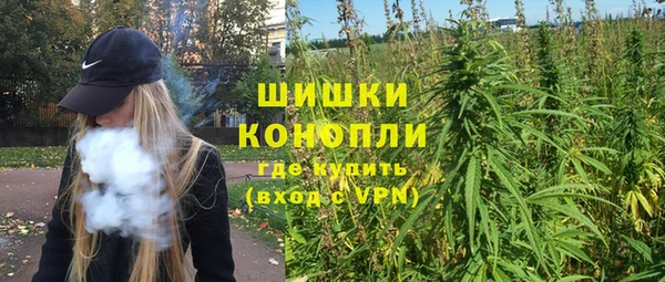 СК Абдулино