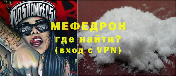 ГАЛЛЮЦИНОГЕННЫЕ ГРИБЫ Абаза